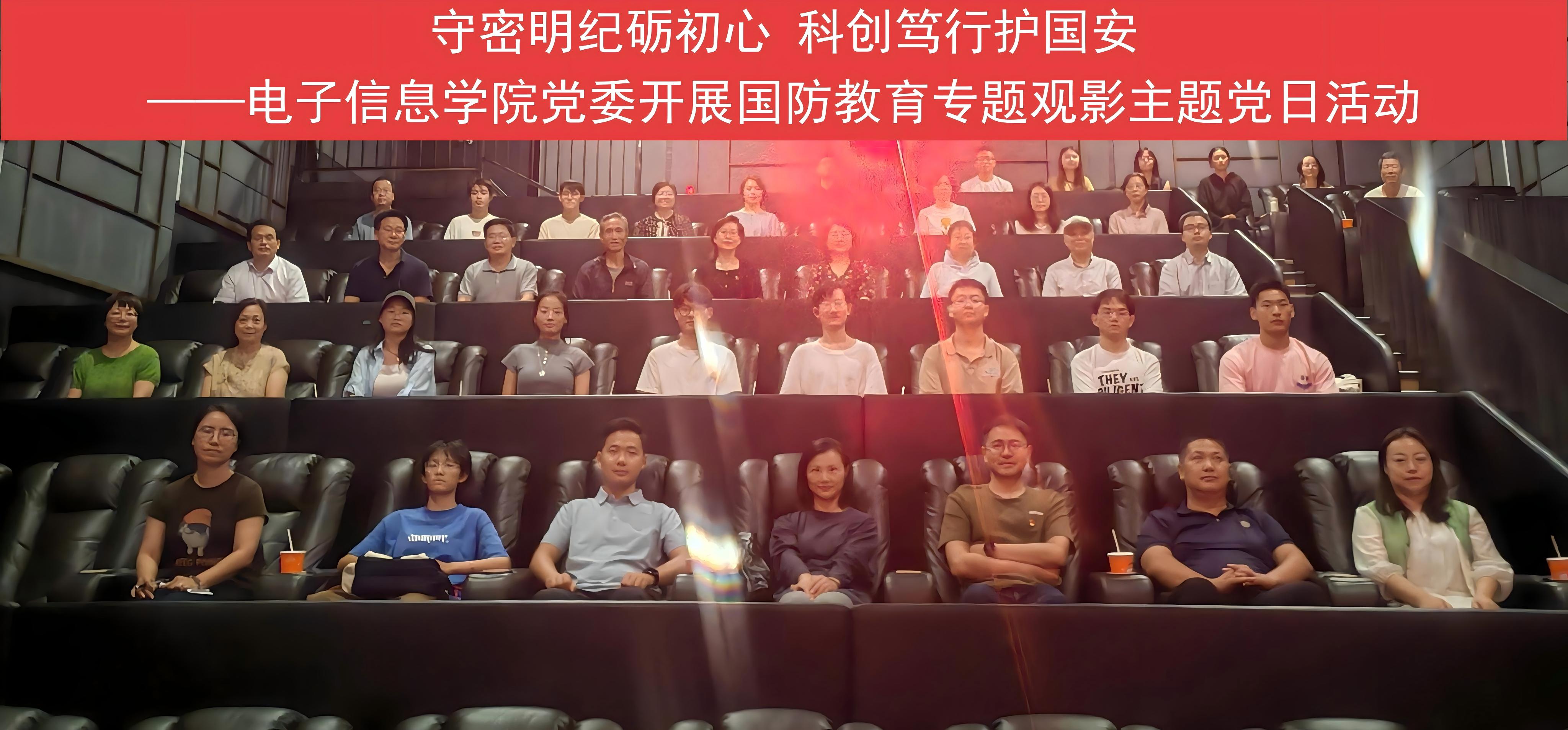 微信图片_20260921114216_418_175(1)(1).jpg 微信图片_20260921114216_418_175(1)(1).jpg