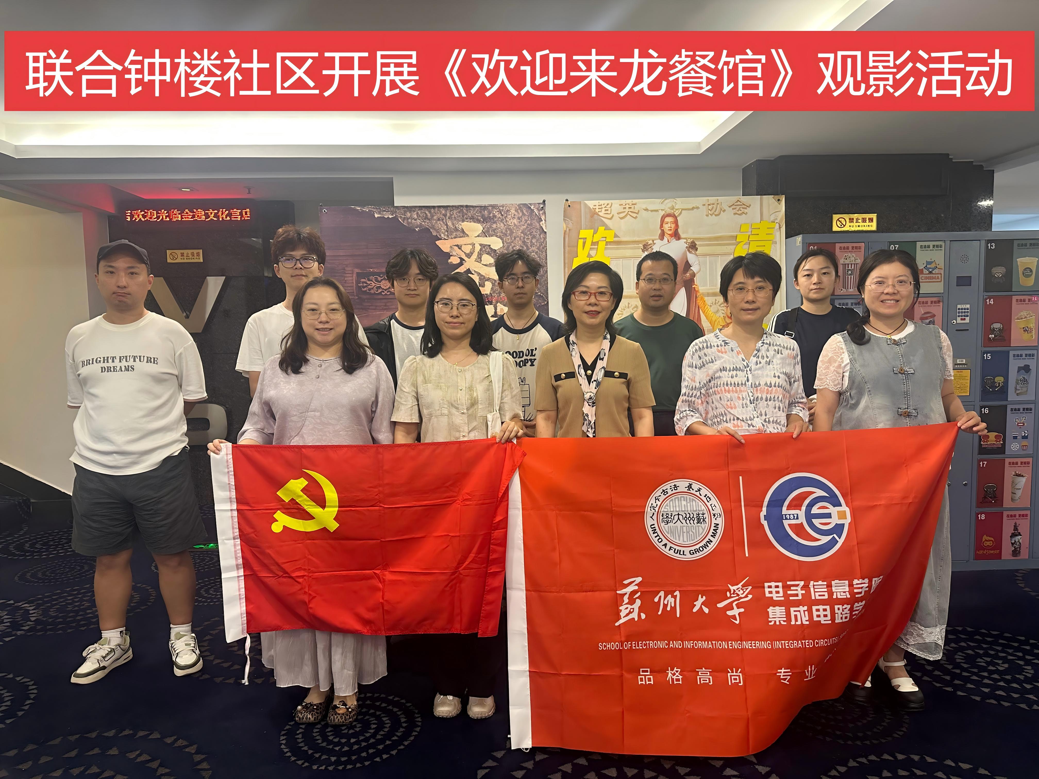 微信图片_20260918091602_361_175(1).jpg 微信图片_20260918091602_361_175(1).jpg